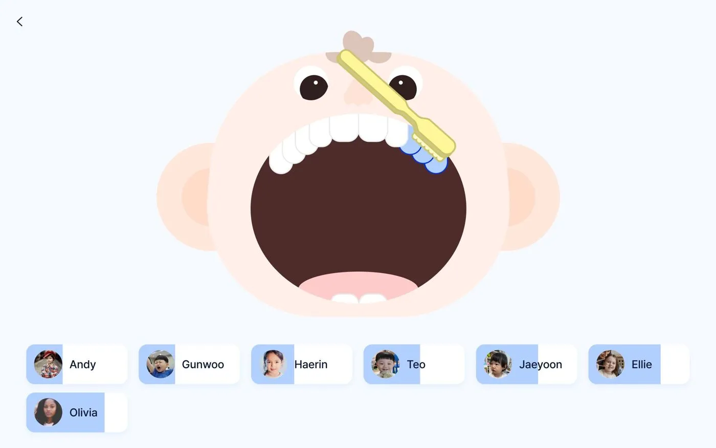 화면을 따라 올바른 양치